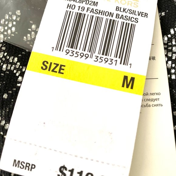 Michael Kors Metallic Lace Flounce-Sleeve Top Wnms - Picture 5 of 5